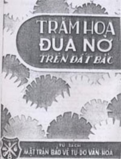 TramHoaDuaNo150.jpg