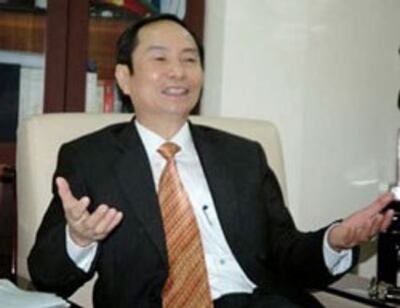 Thượng tướng Công an Phạm Quý Ngọ