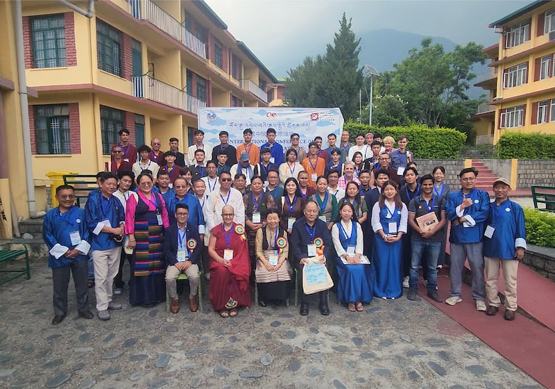 བོད་རྒྱ་འབྲེལ་བའི་རྒྱལ་སྤྱིའི་ཚོགས་འདུར་མཉམ་ཞུགས་པ་དང་ལྷན། ༢༠༢༦།༦།༢༦