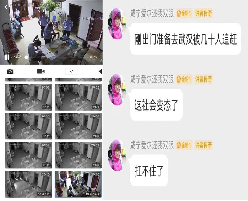 近年來，愛爾眼科醫療糾紛不斷，在愛爾眼科手術失敗的患者唐景因維權受阻，於2022年10月20日晚唐景喝農藥自殺，但僥倖獲救，經ICU急救保住了性命。（知情人提供）