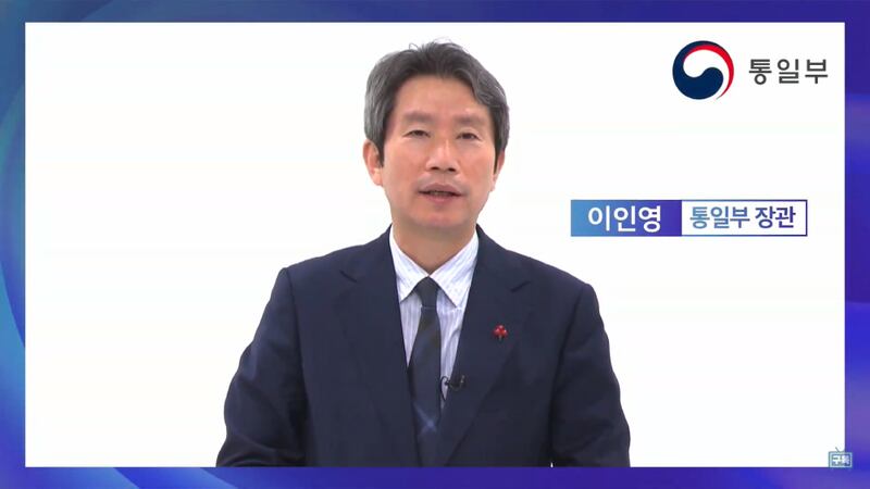 leeinyoung.jpg