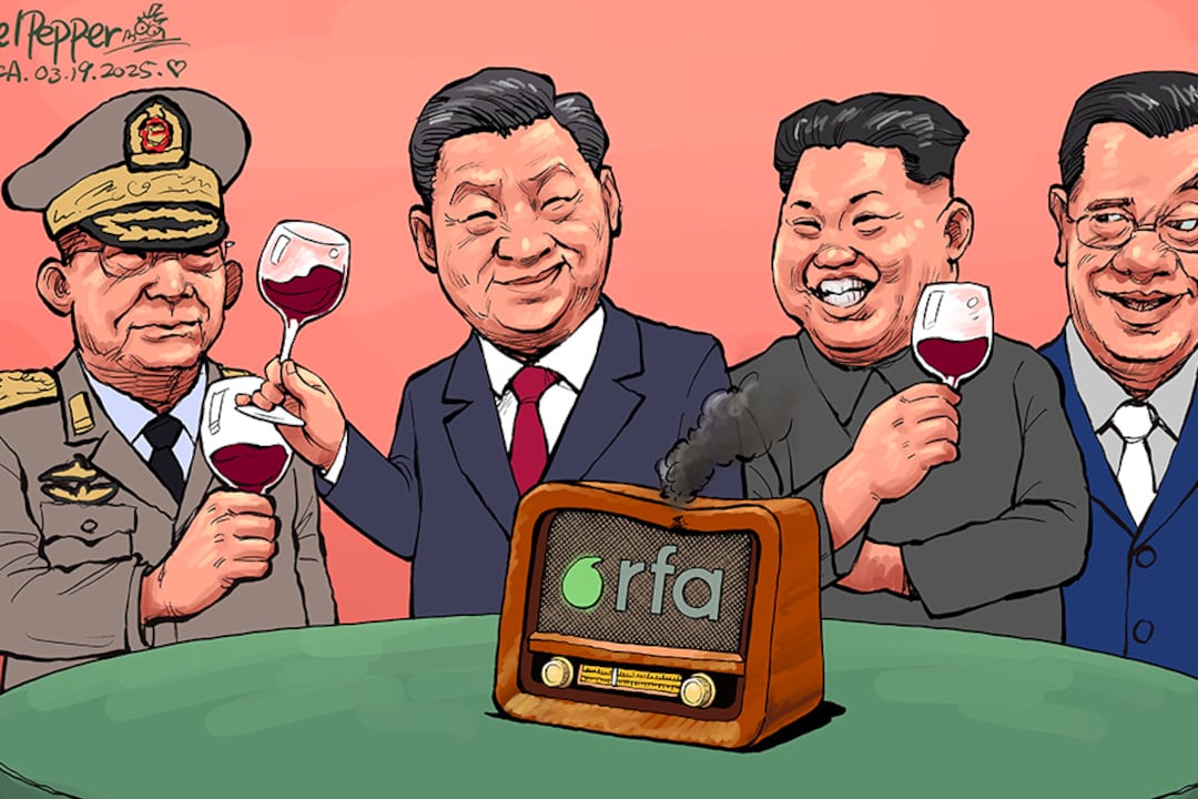 rfa radio free asia cartoon rebel pepper