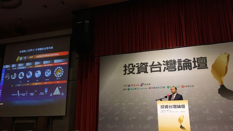 联发科执行长蔡力行专题演讲分析五G市场。(记者夏小华摄)