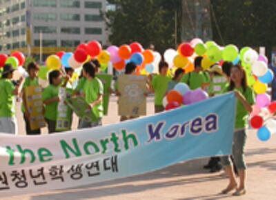nk_hr_rally1-200.jpg