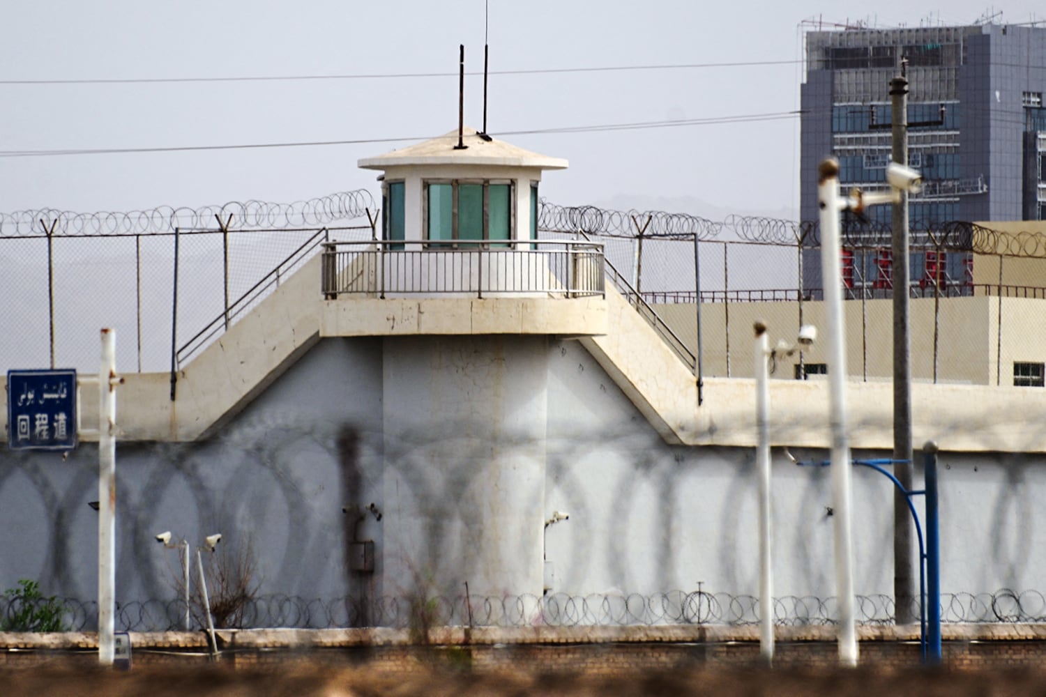 A Uyghur detention facility in Artux, capital of Kizilsu Prefecture in China's northwestern Xinjiang region, July 19, 2023.