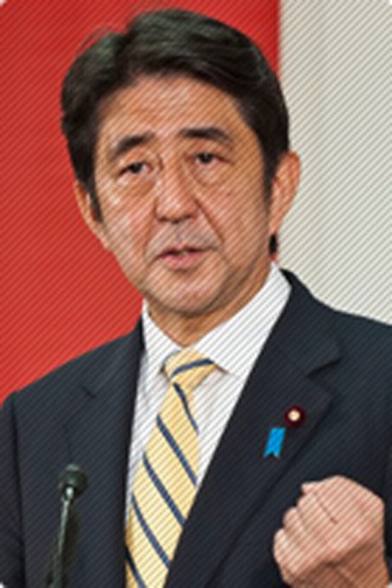 图片：日本自民党总裁安倍晋三22号初步决定，暂时推迟向尖阁诸岛派驻公务员。（南洲提供）