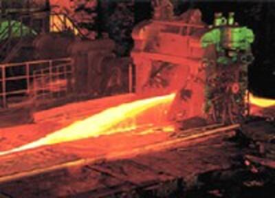 steel production_VietnamNet_200.jpg