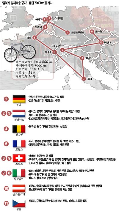 Info_Graphics_Map_standard_001.png