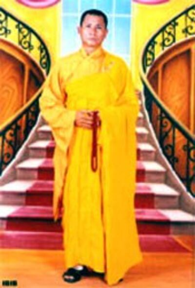 Thựơng toạ Thích Thiện Minh