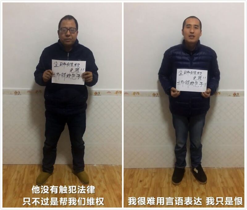 湖南尘肺工友共同声援《新生代》被捕编辑！（图源：新生代网）