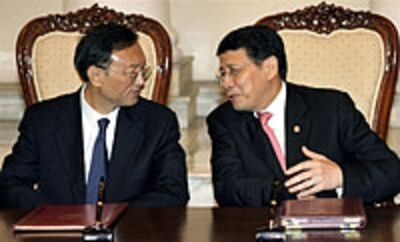 china_indonesia_200px.jpg
