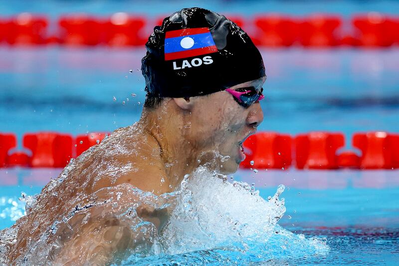 ENG_LAO_OLYMPICS WATCH_08112024_002.jpg
