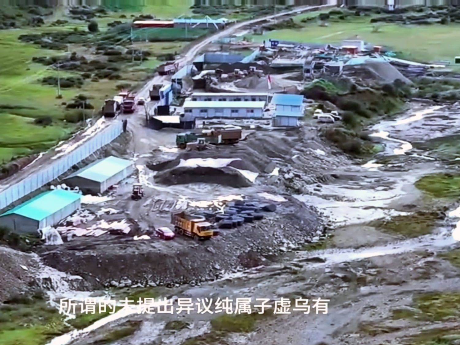A view of an area where sand and gravel are being illegally extracted from the Tsaruma River in Kyungchu county, southwestern China's Sichuan province, in an image posted on WeChat by Tibetan resident Tsongon Tsering, Oct. 15, 2024.