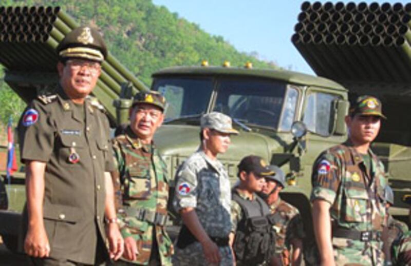 ហ៊ុន​សែន ៣០៥