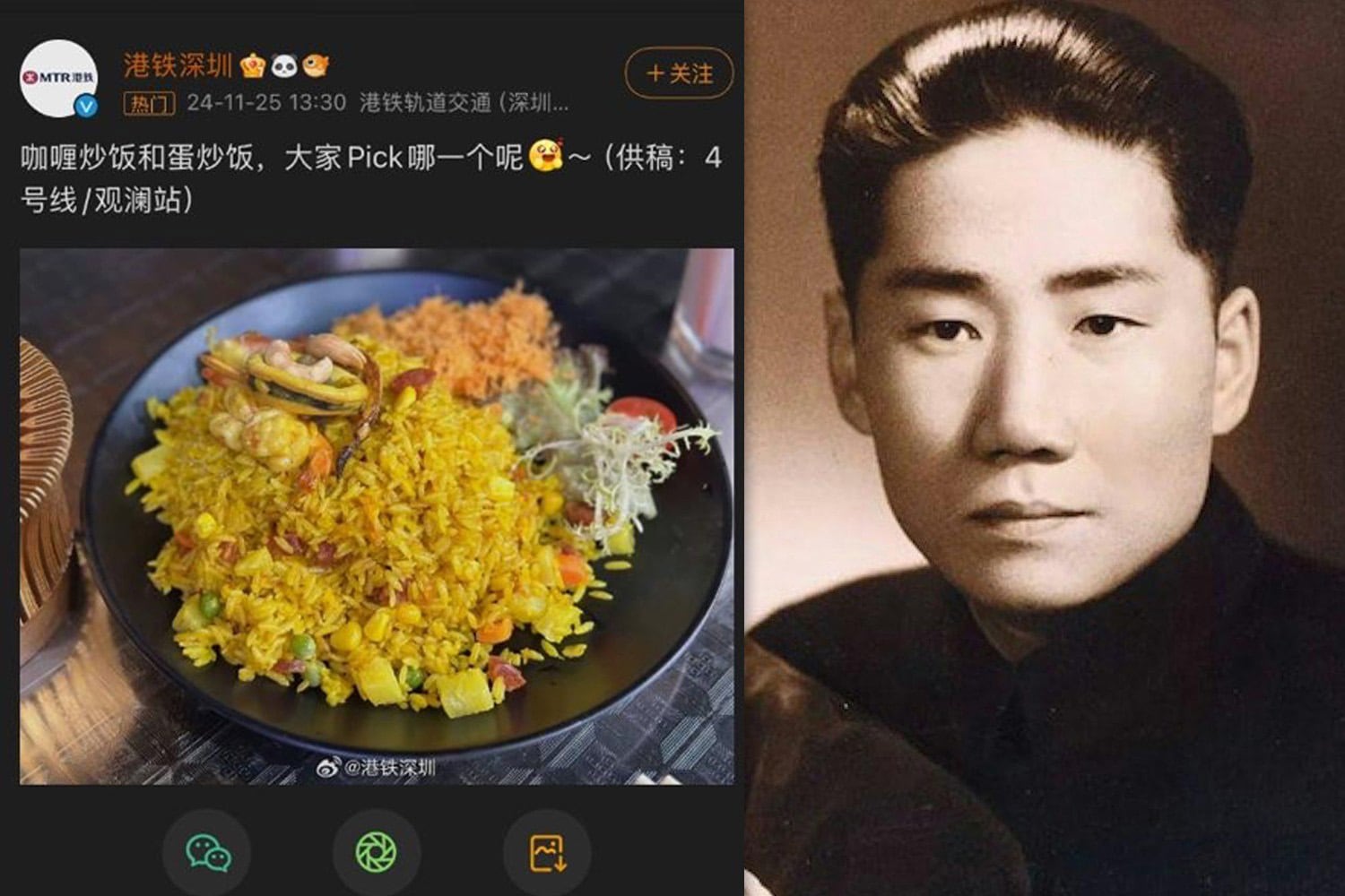 Chinese censors delete fried rice gags linked to death of Mao’s son