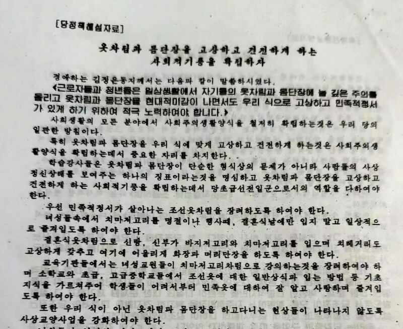 k080524je1.jpg