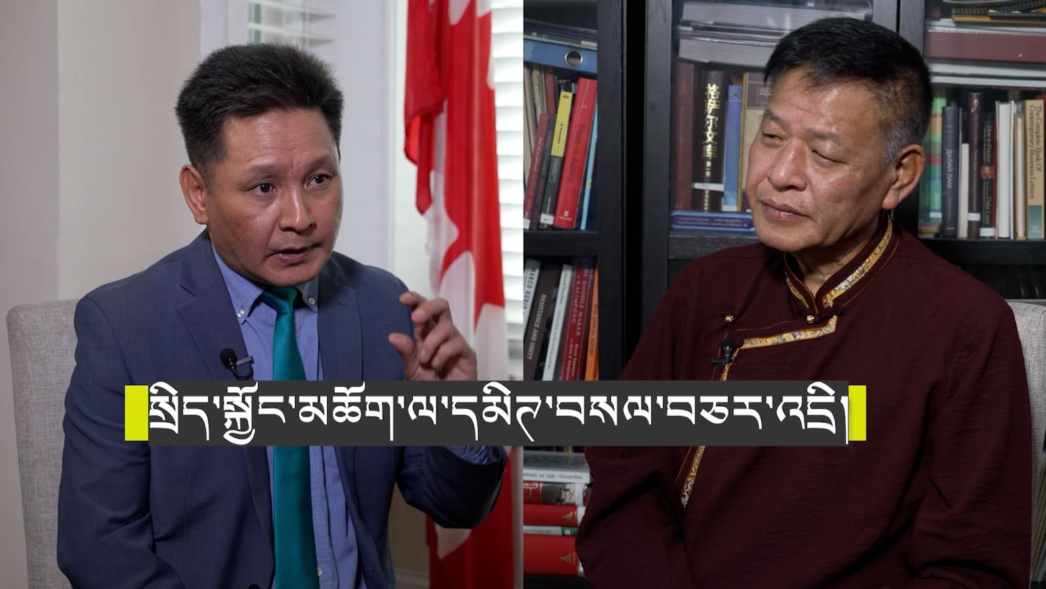 ༧གོང་ས་༧སྐྱབས་མགོན་ཆེན་པོ་མཆོག་གི་༧སྐུའི་འཕྲོད་བཞེས་ཧ་ཅང་ཡག་པོ་ཡོད་སྐོར་གསུངས་བྱུང་།