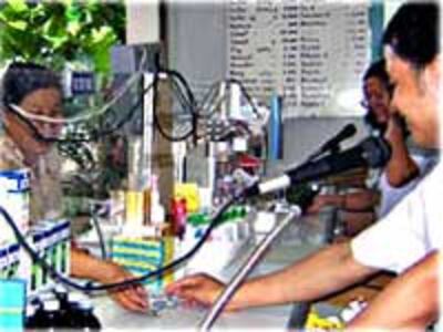 pharmacyVN200.jpg