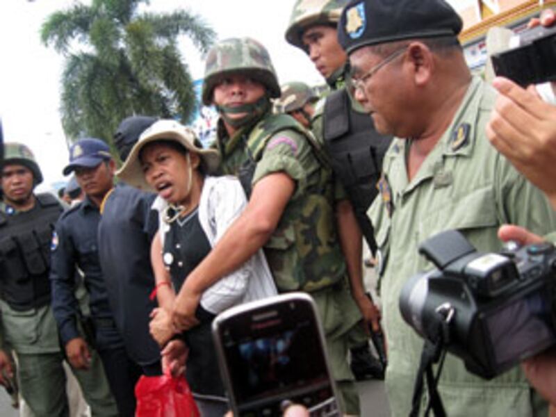 បឹង​កក់ ៣០៥