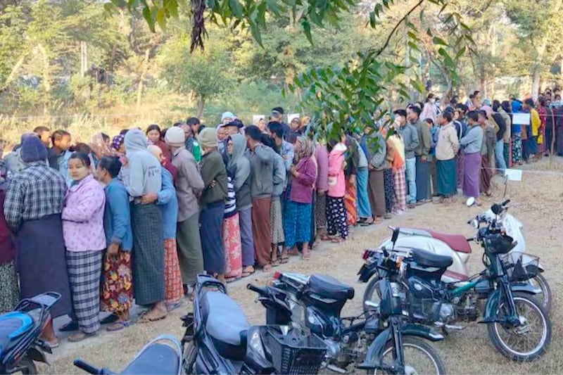 ချောင်းဦးမြို့နယ်၊ ဇန်နဝါရီ ၁၁၊ ၂၀၂၆