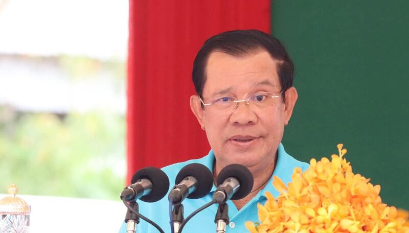 hunsen-fish-010722.JPG