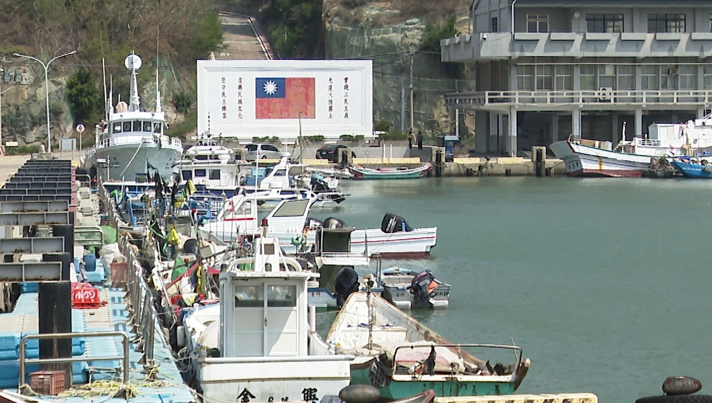 Taiwan’s Kinmen Island: On the front lines of tension with China
