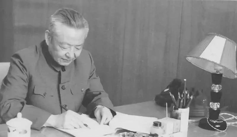 习仲勋。(Public Domain)