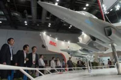 000_Hkg5372249-250.jpg