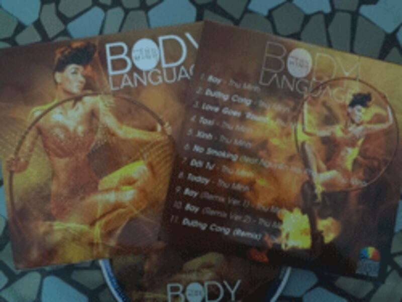 Bìa ngoài album "Đường Cong" của Nguyễn Hải Phong