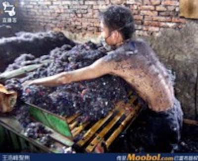 zuofang1-200.jpg