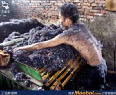 zuofang1-200.jpg
