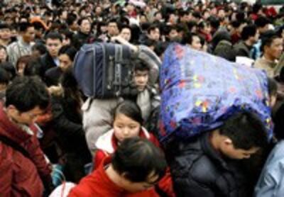 Guangzhou-railway-200.jpg