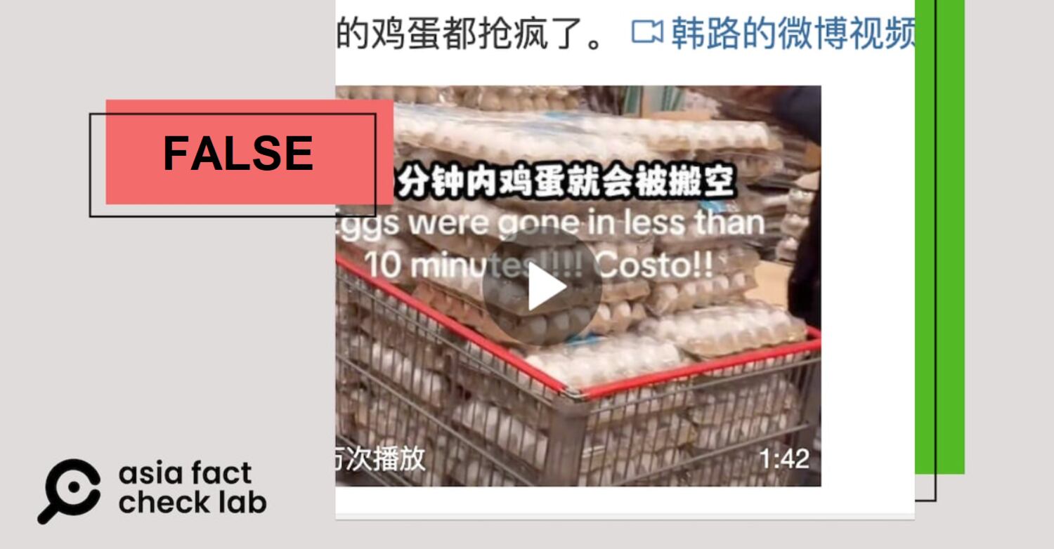 Does a video show ‘panic buying’ in US after Trump introduced reciprocal tariffs?