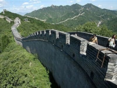 GreatWall2_200.jpg