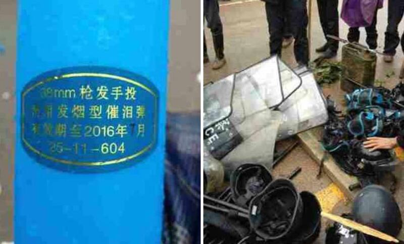 雲南晉寧縣政府否認有使用催淚彈鎮壓廣濟村村民,但村民在現場拾到多個催淚彈空殼。村民還扣下大批特警遺下的裝備,包括多個盾牌和頭盔等。(村民提供)