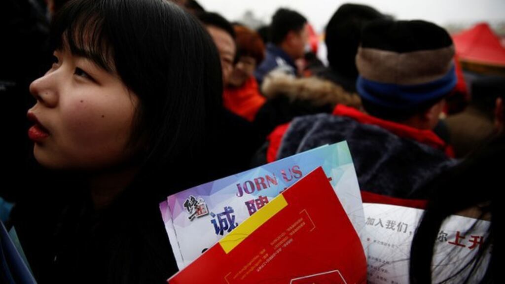 后疫情时代,中国或面临史无前例失业潮 – 普通话主页