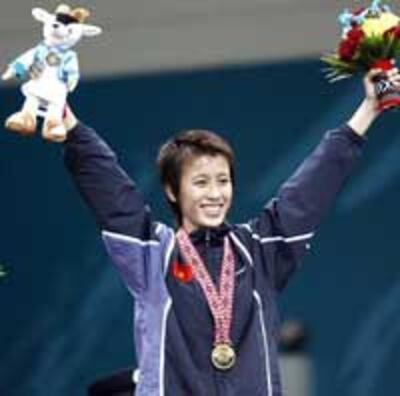 DohaGameVietnamGold200.jpg