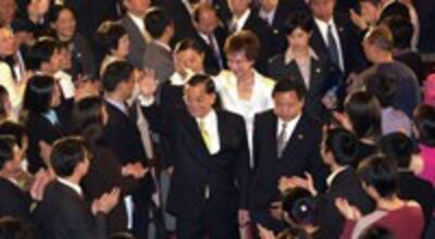CHINA-TAIWAN-LIEN-200pix.jpg