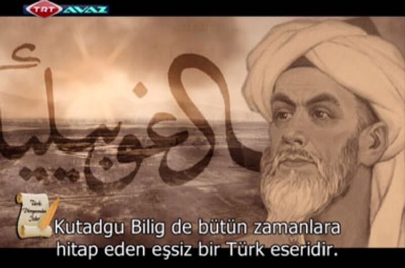 تۈركىيە ت ر ت ئاۋازى تېلېۋىزىيىسى 11-ئەسىردىكى بۈيۈك ئۇيغۇر پەلسەپە ئالىمى يۈسۈپ خاس ھاجىپ ۋە ئۇنىڭ نادىر ئەسىرى قۇتادغۇبىلىك توغرىسىدا مەخسۇس پروگرامما تارقاتتى.. 2012-يىلى ئۆكتەبىر، تۈركىيە.