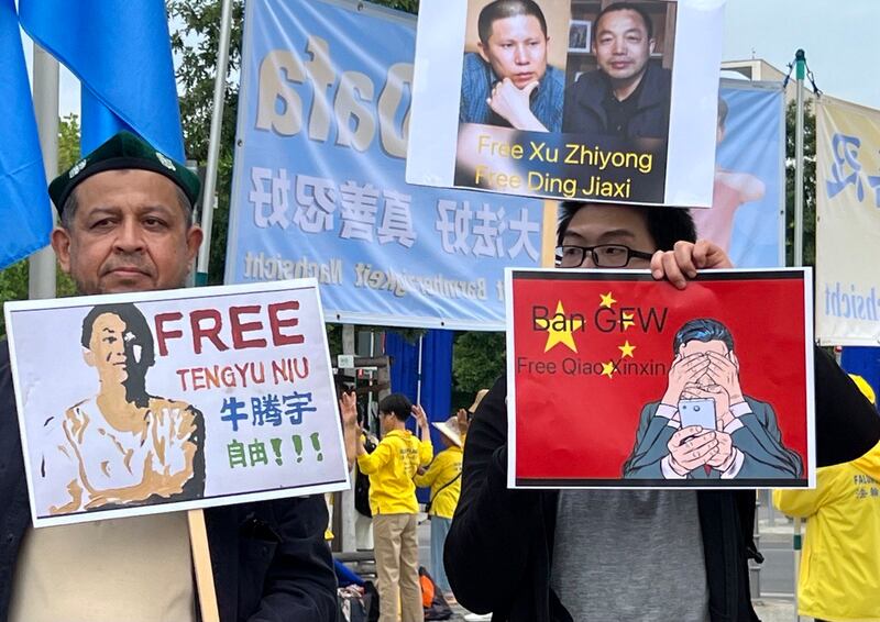 海外人士聲援牛騰宇等中國政治犯。（吳亦桐提供）