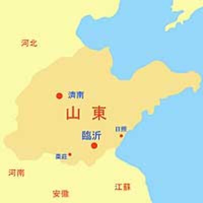 ShandongMap3_200.jpg
