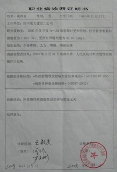 sj2.jpg