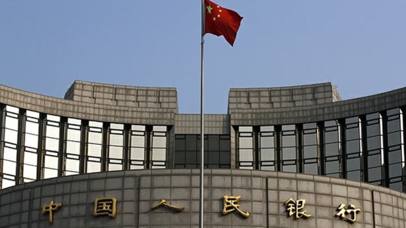 位于北京、大举向外国发放贷款的中国人民银行总部（美联社）