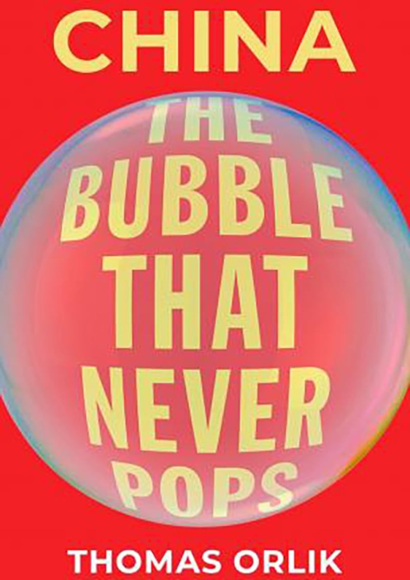 新书(China: The Bubble That Never Pops)封面(亚马逊官网)