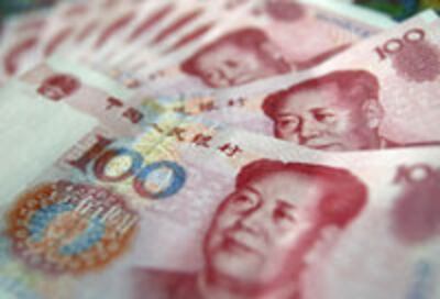 CHINA-CURRENCY-200.jpg