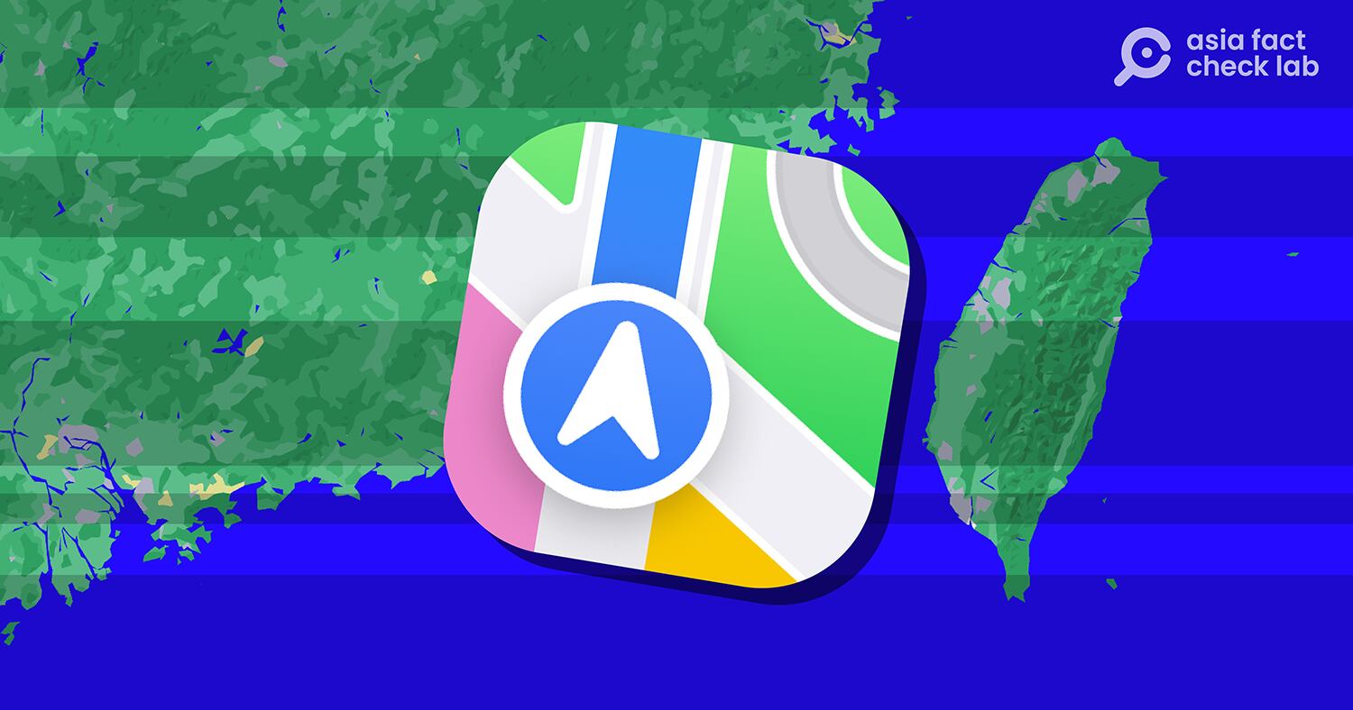 Does Apple Maps label Taiwan as a province of China?
