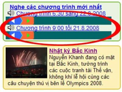 FlashAudiRFAWeb305.jpg