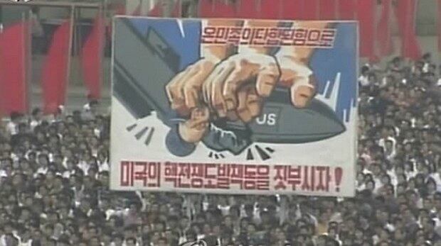 '6.25 미제 반대 투쟁의 날' 평양시 군중대회장에 걸린 반미 포스터.