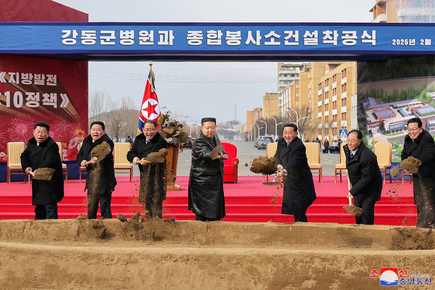 North Korean leader Kim Jong Un takes part in the groundbreaking ceremony for the Kangdong County Hospital and General Service Center in Kangdong County, North Korea, February 6, 2025, in this photo released by North Korea's official Korean Central News Agency.