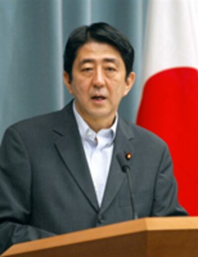abe_shinzo-200.jpg